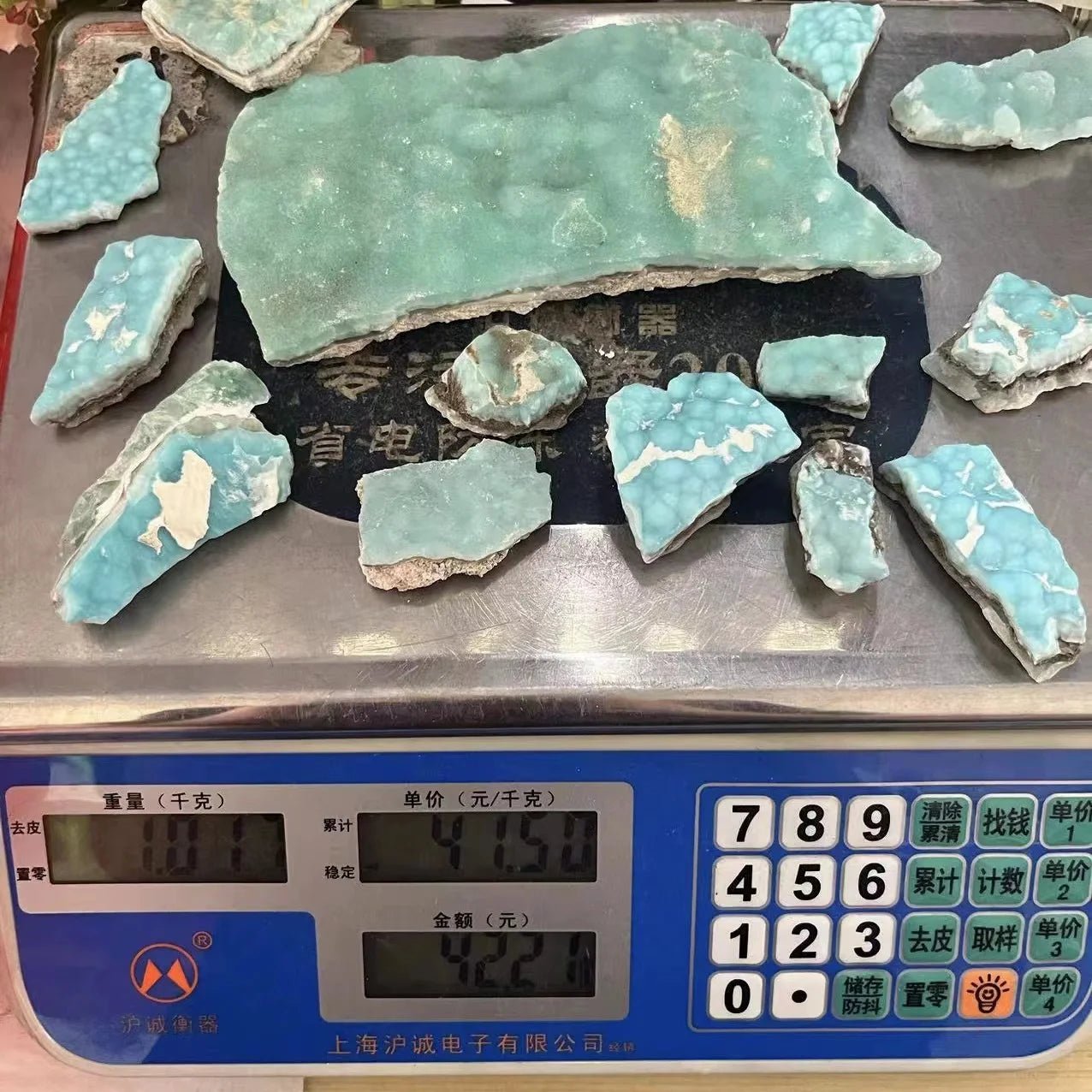 LIMITED EDITION Natural Raw Larimar Slab Midnightt Light